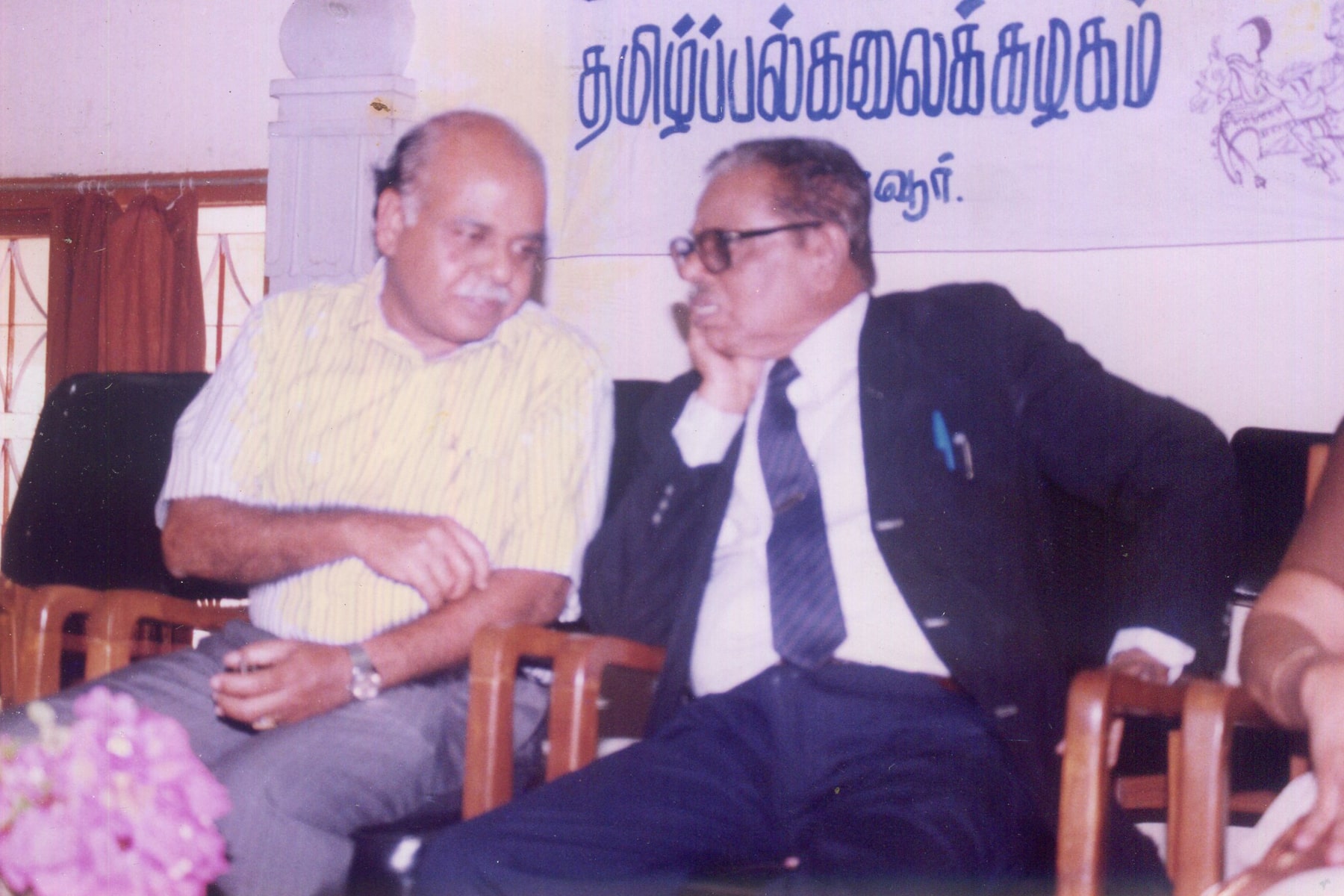 Dr. Ramanathan Arumugam